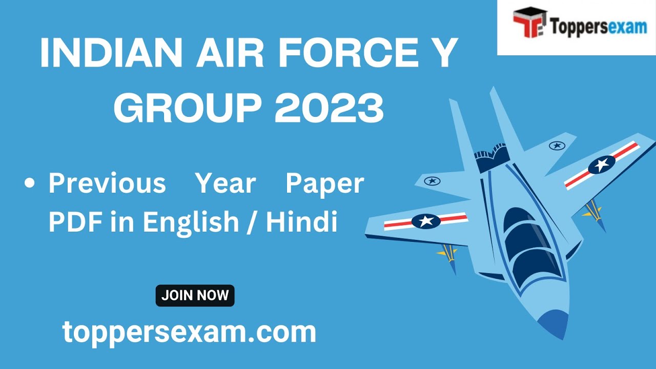 INDIAN AIR FORCE Y GROUP Previous Year Paper PDF in English / Hindi