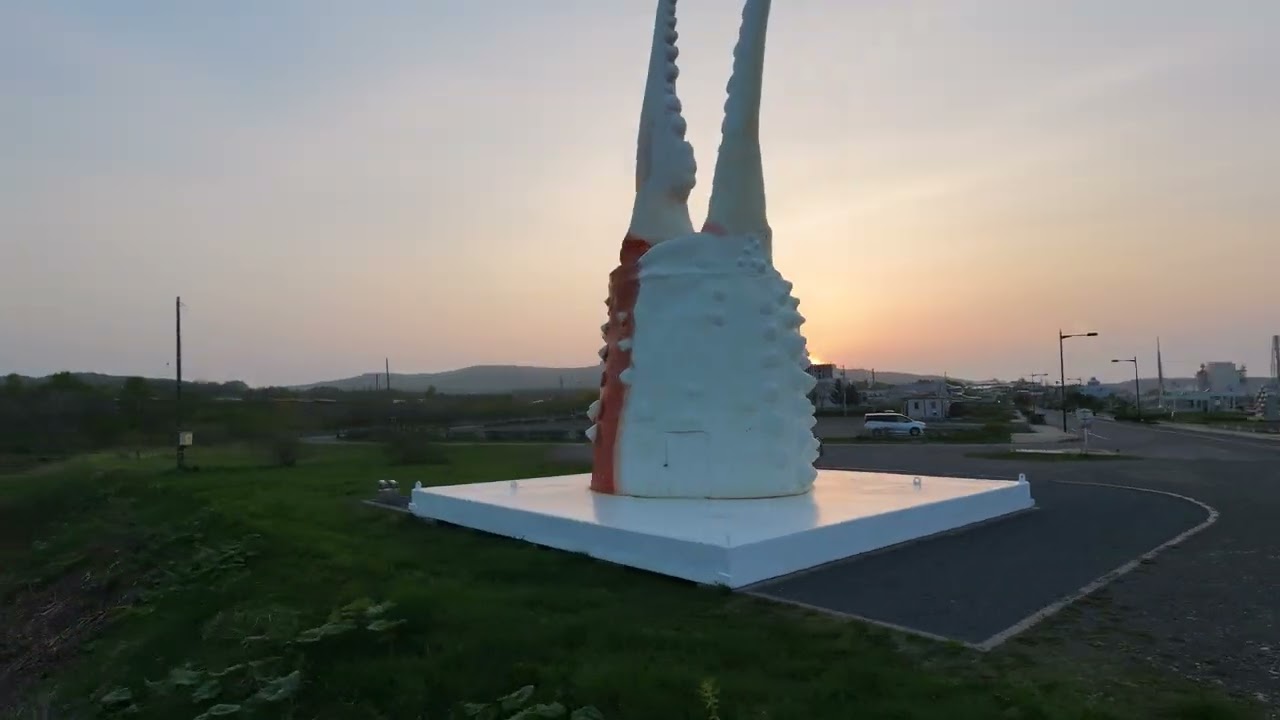 Kani no Tsume (Statue of Crab Claw)カニの爪オブジェ 3 - YouTube