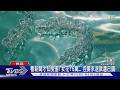 牙套之亂燒9個月... 歐耐恩爆無照 女花15萬等嘸回診 要退款遭已讀｜TVBS新聞 @TVBSNEWS01