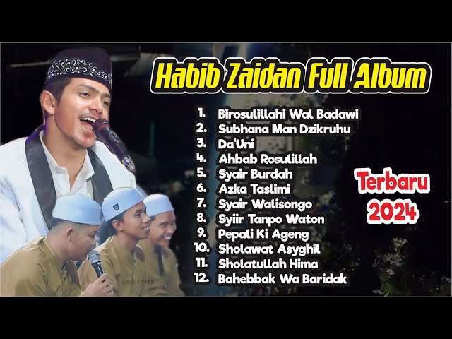 Full Album Habib Zaidan feat hadroh sekar langit || terbaru 2024 class=