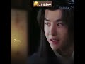 مسلسل اسطورة فاي مسلسلات صينية سيدراما