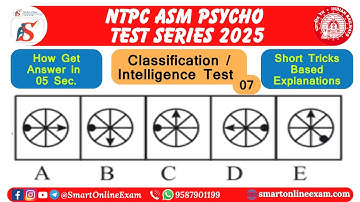 Classification Test | Intelligence Test 07 with Tricks and Detailed Solution | NTPC ASM Psycho Test