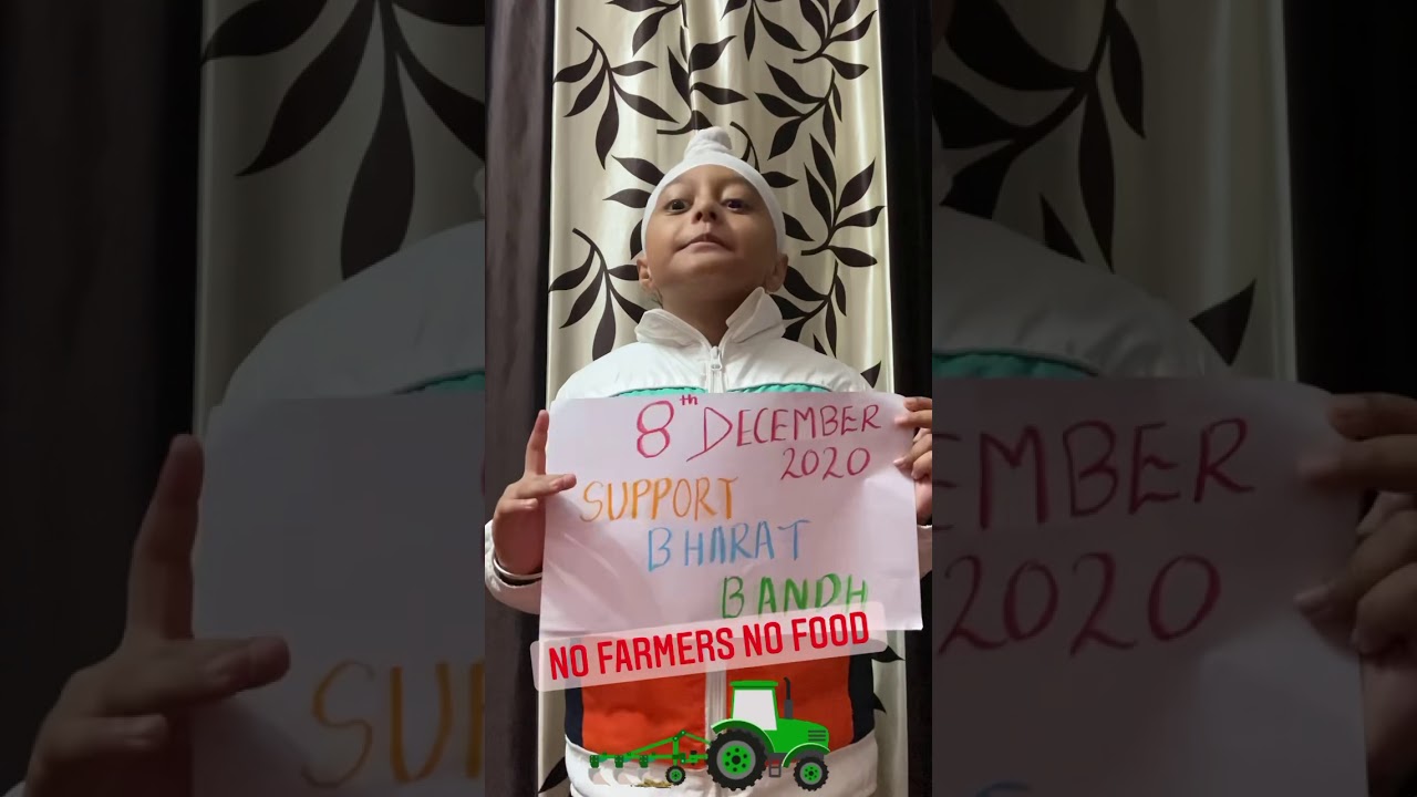 8_दिसंबर_भारत_बन्द
