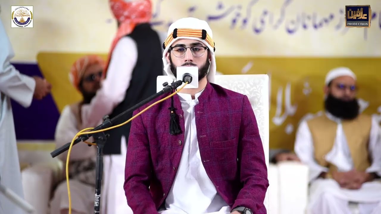 Khatme bukhari 2026| khatme Quran| recitation|  tilawat| beautiful tilawat| Jamia Haqqania 