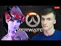 СТРИМ и РОКОВАЯ ВДОВА / OVERWATCH 2