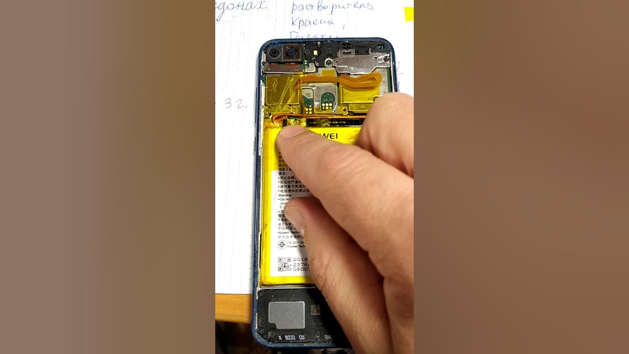 Как заменить аккумулятор на смартфоне хонор 8х
