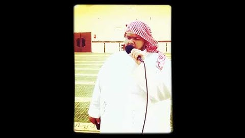 القارئ صالح سيد الأنصاري