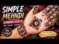 Beautiful Lotus mehndi design | New mehndi design 2026 | Front hand mehndi design | HennaShri