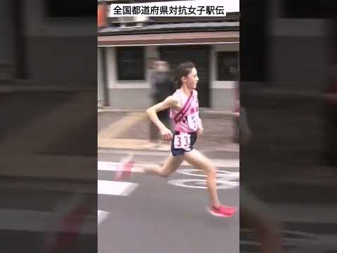 シンデレラガール 快走するドルーリー朱瑛里(しぇり)選手。