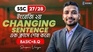 SSC 27/28, Transformation of Sentence | One Shot Complete Class 🔥