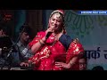 सावन स्पेशल भजन - ना हमसे भंगिया पिसाई ए गणेश के पापा || kalpana Patowary Bhojpuri bol bam song 2024 Mp3 Song