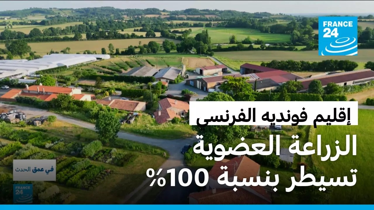 ����� ������ �������.. ������� ������� ���� �������� ��� ��������� ���������
 - نشر قبل 12 دقيقة
