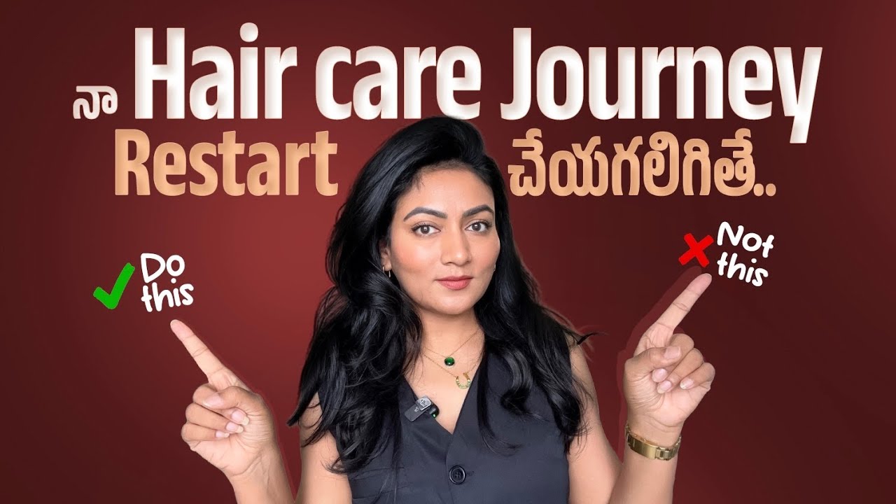 ఈ తప్పులు చేసేదాని కాదు! || If I could Restart || Haircare || Ashtrixx