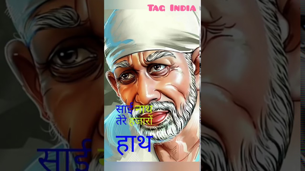 Sign Baba tatus YouTube