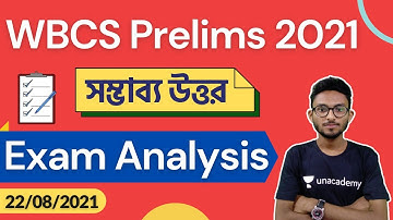 WBCS 2021 Answer Key | wbcs preliminary answer key 2021 | Analysis | The Way Of Solution