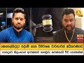 කෙහෙල්බද්දර|sin