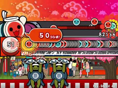 遅い#5       [!!!カオスタイム!!!]