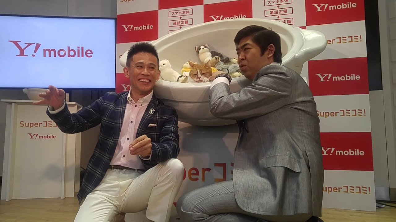 動画あり 柳沢慎吾が安定の暴走 ネコ鍋携帯ショップオープン発表会 取材レポート 連載jp