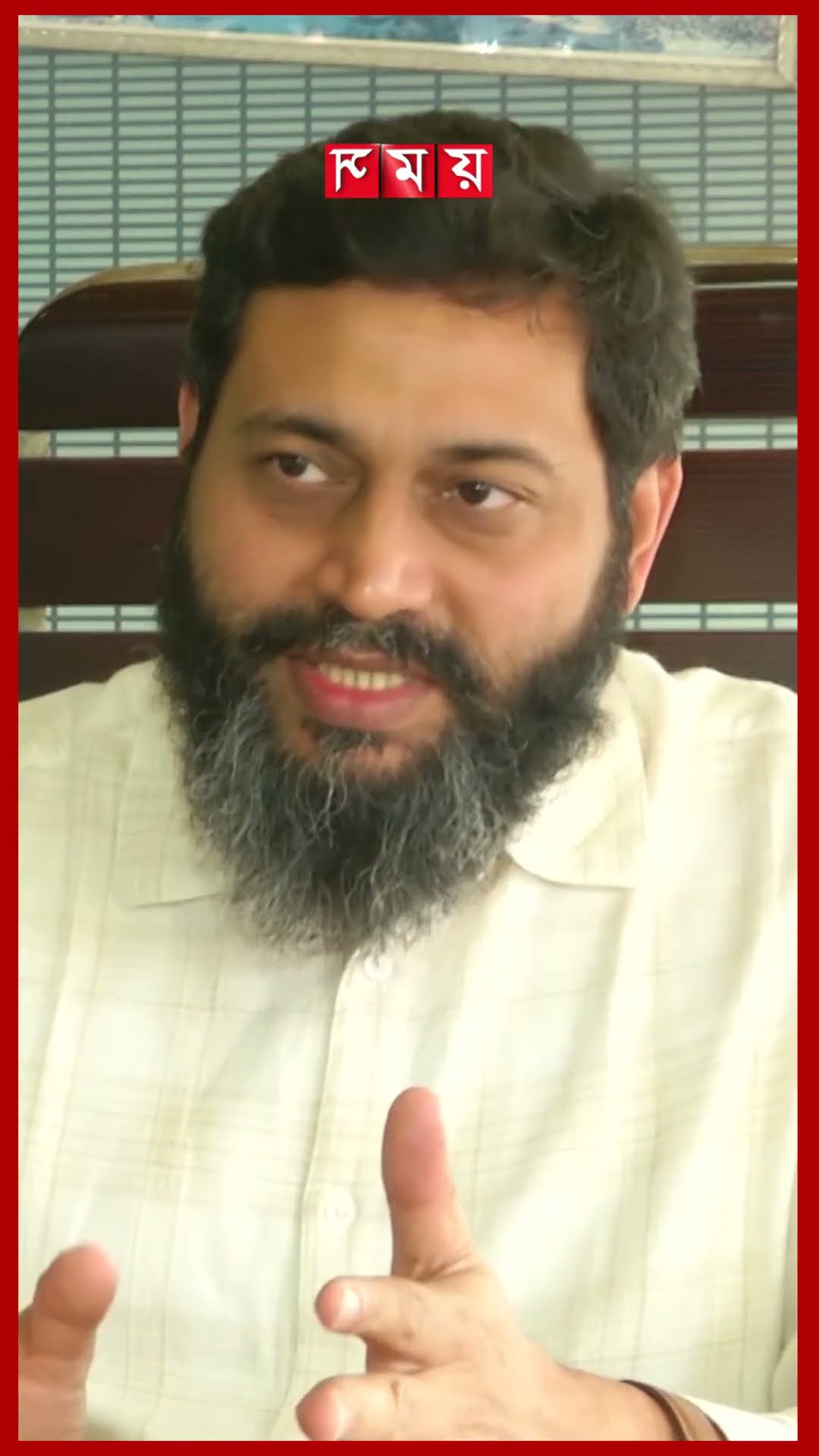 আসামির মতো করে ছবি প্রচার ভারতীয় কোস্ট গার্ডের! #indian #coastguard #bangladeshis #sailor #somoytv