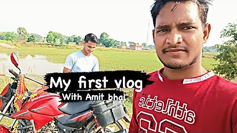 my first vlog | my first vlog 2022 @mrofficicaldz @ManojDeyVlogs @souravjvlogs #vlog