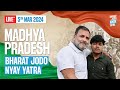 Bharat jodo nyay yatra  sarangpur to shajapur  madhya pradesh