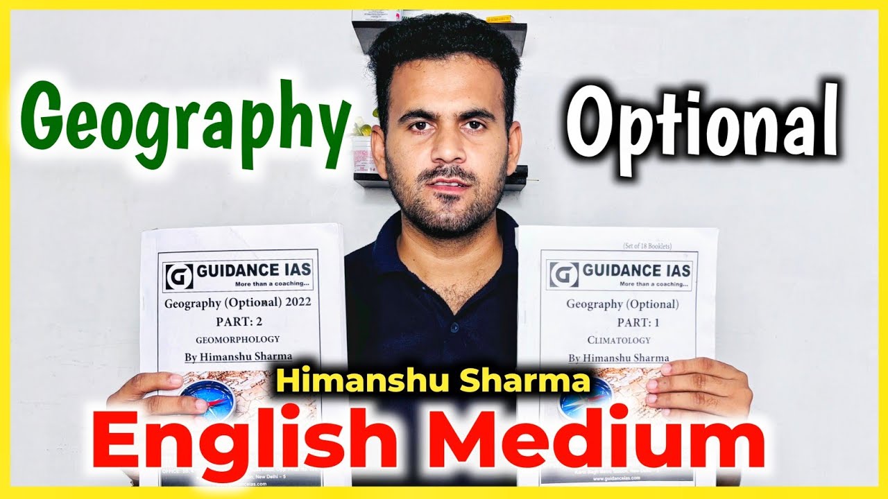 Geography Optional Notes For UPSC 2026-27🔥|Guidance IAS Geography ...