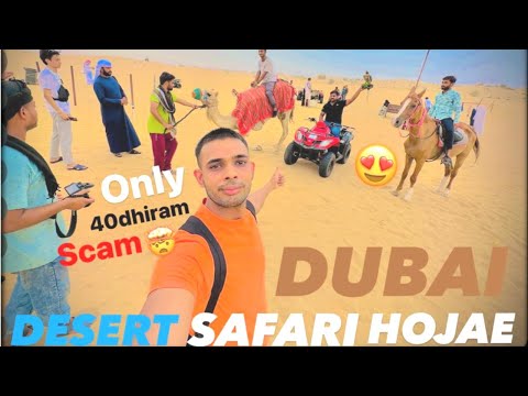 Bhai To Aag🔥 Laga Di😲 Dubai Desert safari ll Shubham UK07