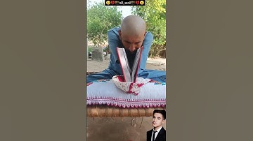 اللهم أجعل القرآن الكريم ربيع قلوبنا ونور صدورنا و ذهاب همومنا و غمومنا 💔🥺🥀🕋 #الرحمن