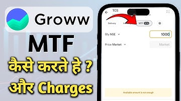 How use MTF in groww me MTF kaise use kare | MTF charges in groww | Margin trading facility in groww