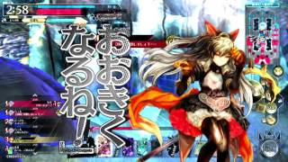 wlw AA3 シャドウアリスvsホモエルフ