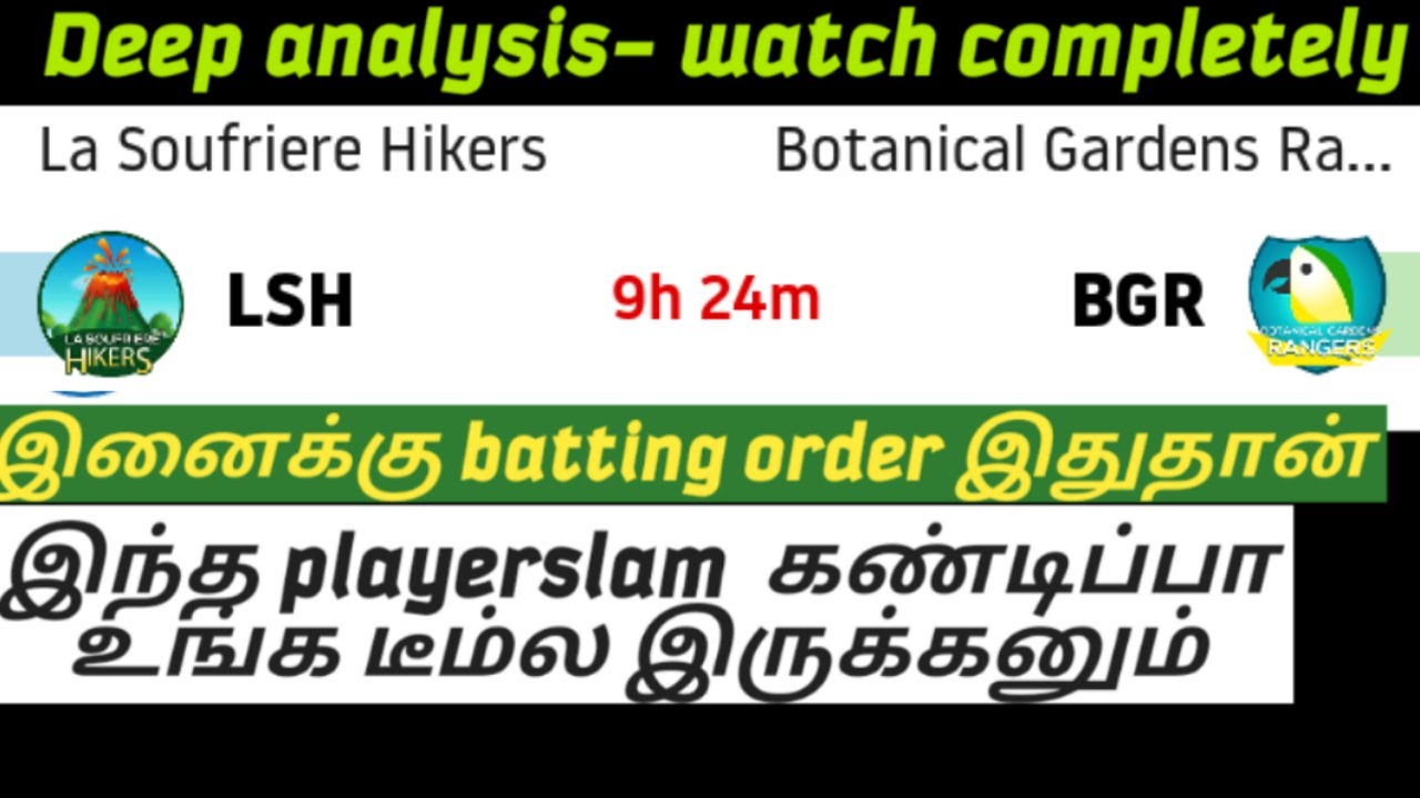 Lsh vs bgr cricket prediction in tamil