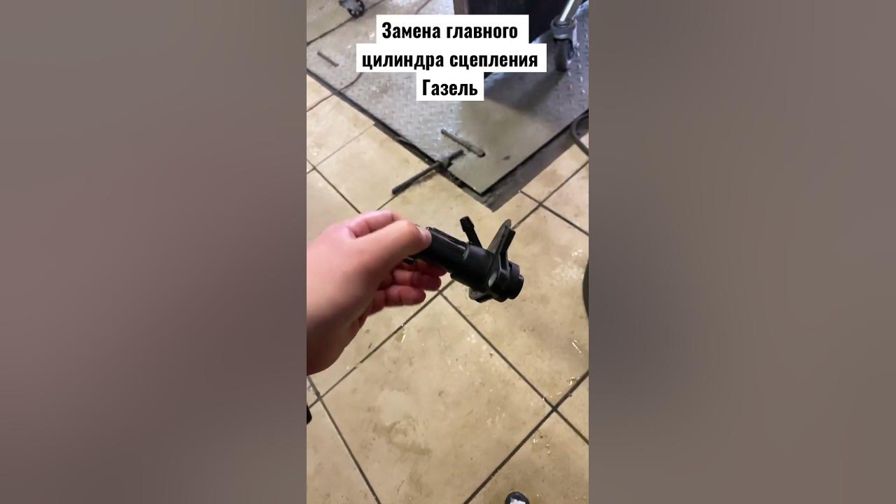 Видео как поменять главный цилиндр сцепления Как я решил прокачать сцепление. (Часть2 она же и последняя)) Subaru Forester