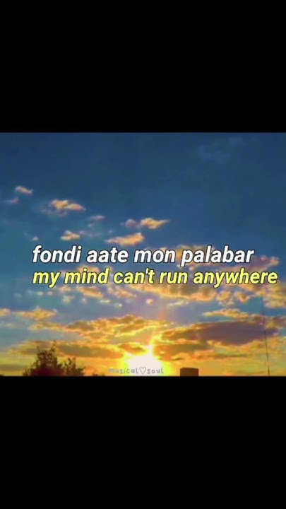 Tomake Chai Song Meaning In English arijitsingh banglasong YouTube tomake-chai-song-meaning-in-english-arijitsingh-banglasong-youtube