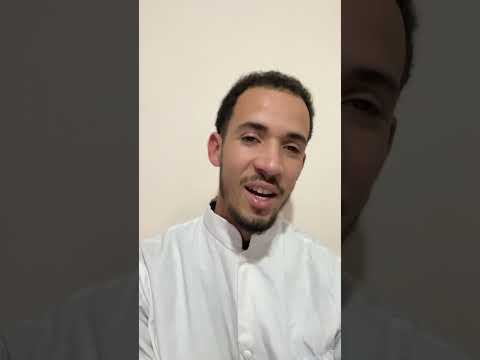 المعدلات في رمضان 2