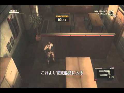 The Fastest Raikov Strategy ライコフ最速攻略 Youtube