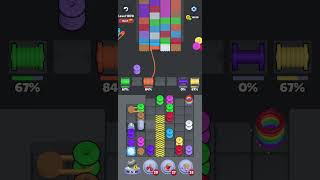 Knit Out 1070 level solution
