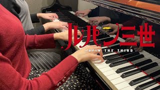 【ピアノ連弾曲】盛り上がること間違いなし！オススメ作品を一挙紹介