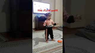 صحيح أنا زعلتك بس غلطانة