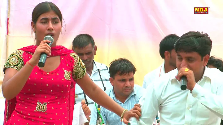 Karlije Pehchan Sher khan || New Haryanvi Hit Ragn...