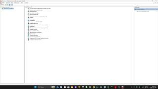 как попасть в диспетчер устройств не открывая .msc файл только через консоль управления MMC