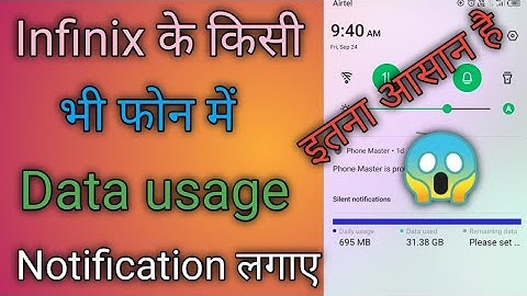 Infinix data usage notification show||hot8,hot9,hot10,infinix smart4 plus,hot9pro! data usage sho