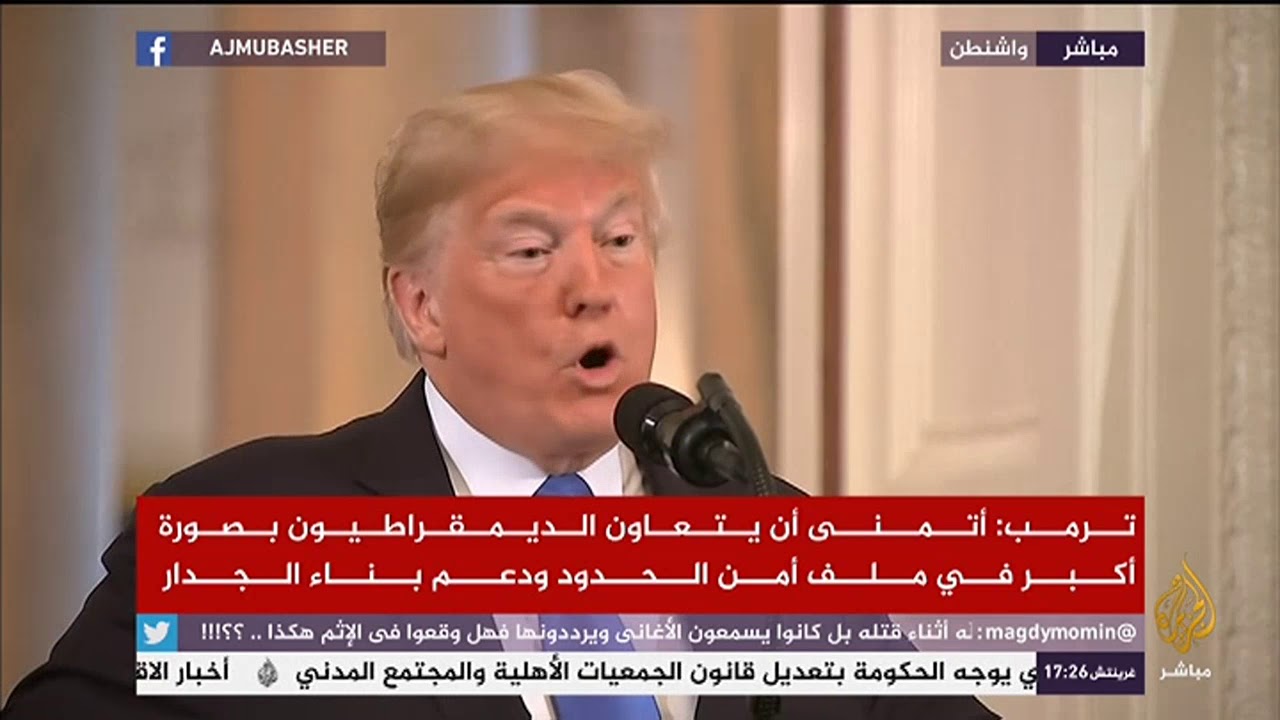 #شاهد | #ترمب يصف مراسل سي إن إن بالشخص الفظ والفظيع في مشادة كلامية بينهما خلال المؤتمر الصحفي