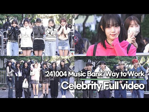 [뉴스킹] 소디엑&amp;amp;배너&amp;amp;쓰리피스&amp;amp;TIOT&amp;amp;어센트&amp;amp;<strong>휘브</strong>&amp;amp;미미로즈&amp;amp;박태훈&amp;amp;더윈드&amp;amp;피프티피프티&amp;amp;김희진&amp;amp;피원하모니