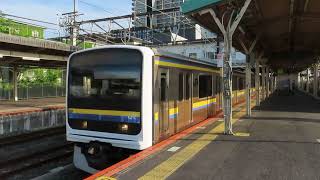 JR成田線 209系2100番台（2000番台）成田駅発車