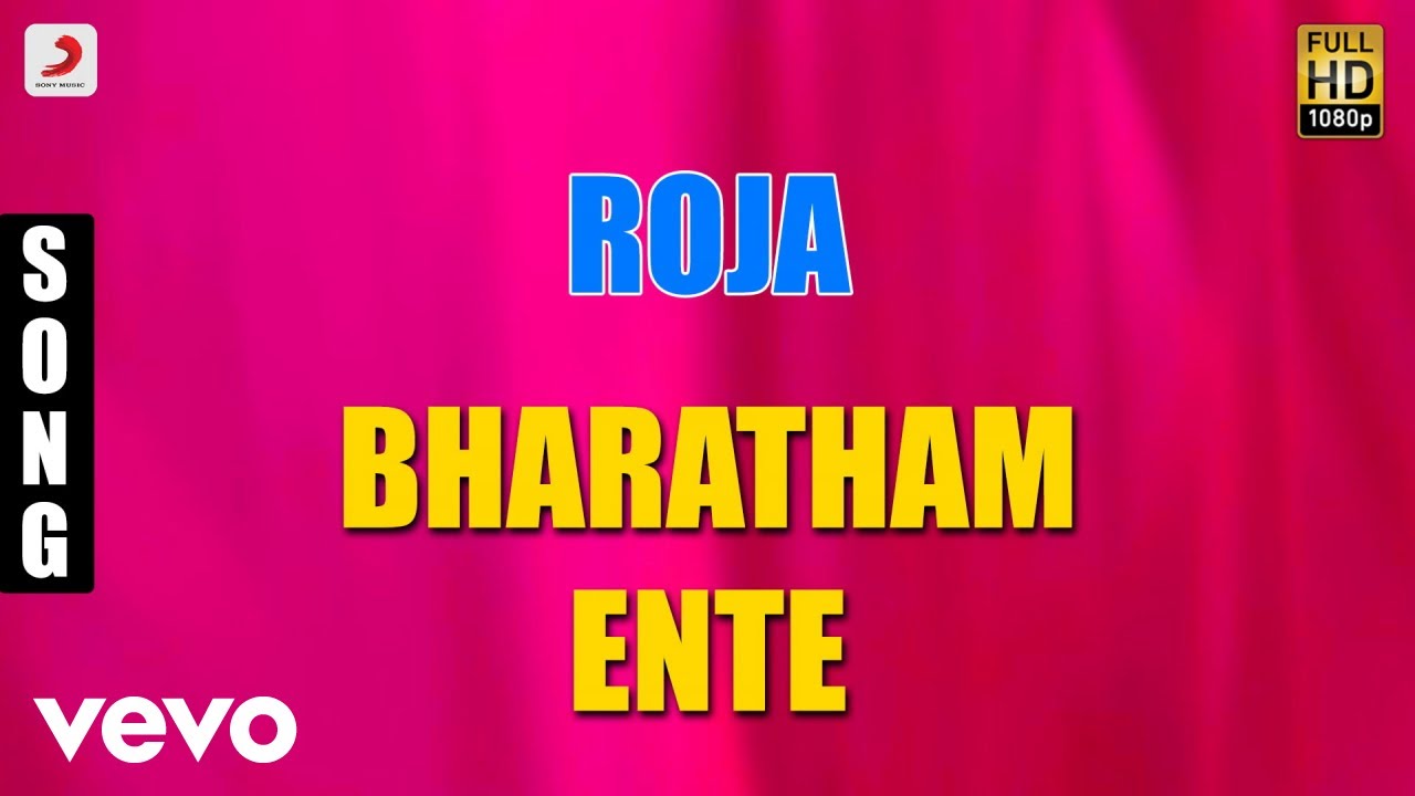 Roja   Bharatham Ente Malayalam Song  Arvind Swami Madhoobala