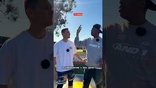 AO из AND1 учит Smoove