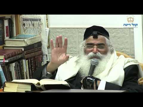 הרב יורם אברג'ל-המסר היומי-אל תיכנע ללחץ חברתי-כ''ח באב תשפ''ב