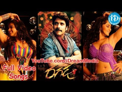ragada-movie-songs-|-ragada-full-songs-|-nagarjuna-|-anushka-shetty-|-priyamani