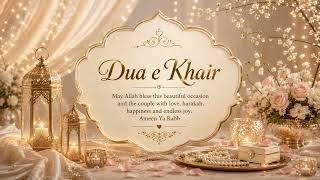 Dua e Khair | Elegant Pre-Wedding Ceremony Screensaver | 4K Islamic Celebration Background screenshot 4