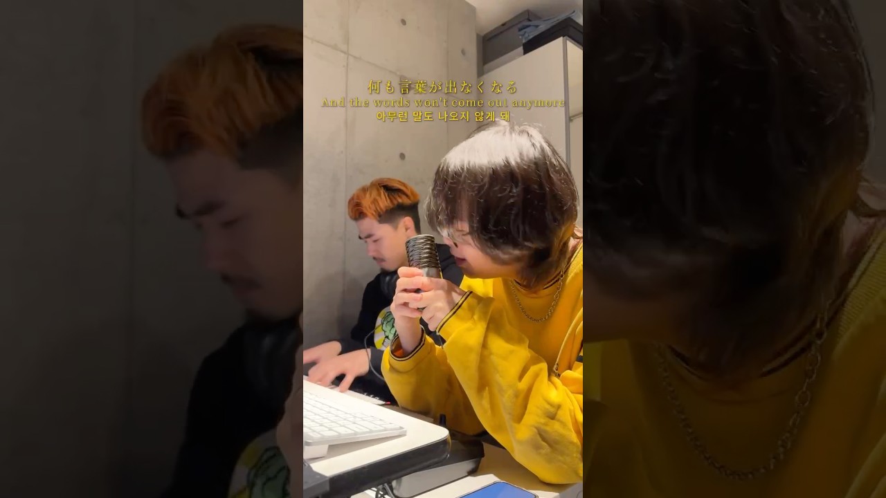 2026年もKAFUNÉをよろしくお願いいたします！早速！新曲をちょっぴり🤏公開します🫵　#KAFUNÉ #新曲 #邦ロック #fyp